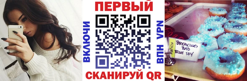 Купить где  Злынка  Амфетамин VHQ 