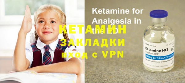 прущие крисы Баксан