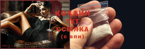 каннабис Мегион