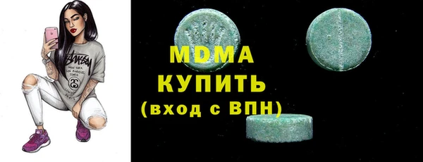 дурь Балабаново