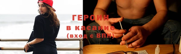 МДПВ Нея