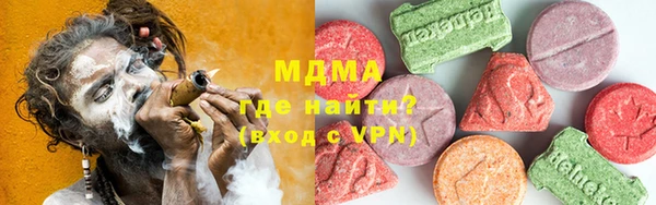 МДПВ Нея